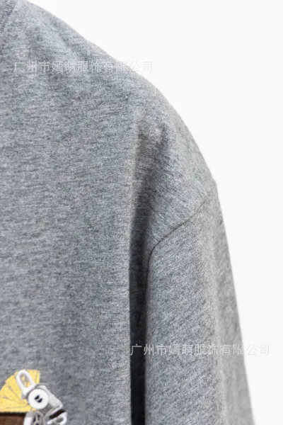 Dior Signature Embroidered Black T-Shirt - 8