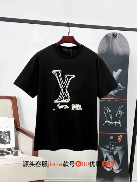 Design Y Logo Embroidered Black T-Shirt - 1