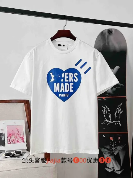 Human Made Heart Logo White T-Shirt - 1
