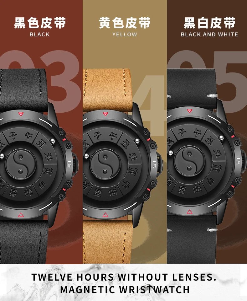 Design DEBODEMAY Yin Yang Luminous Chinese Zodiac Watch Black Accessories.watches - 13