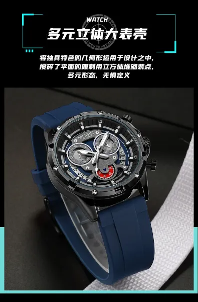 Design MEGIR Chronograph Turquoise Silicone Strap Watch Watches - 8