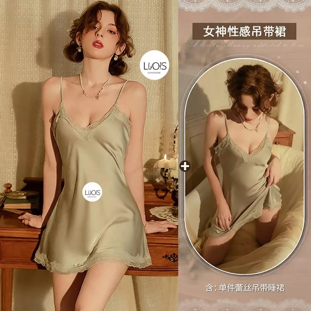 Design LVOIS Silk Lace Trim Camisole Sleep Dress Olive Green Sleepwear - 1