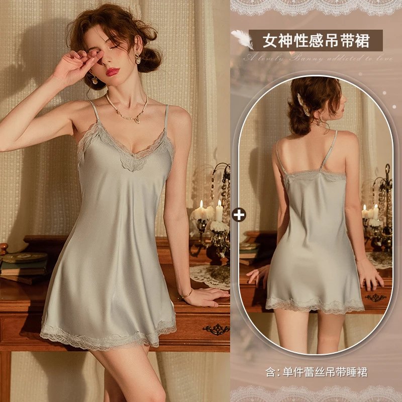 Design Silk Lace Trim Camisole Sleep Dress in Sage Green Sleepwear