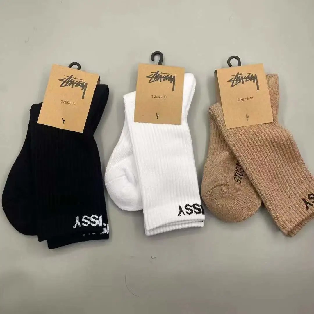 Stussy Logo Ribbed Crew Socks Beige Socks - 2