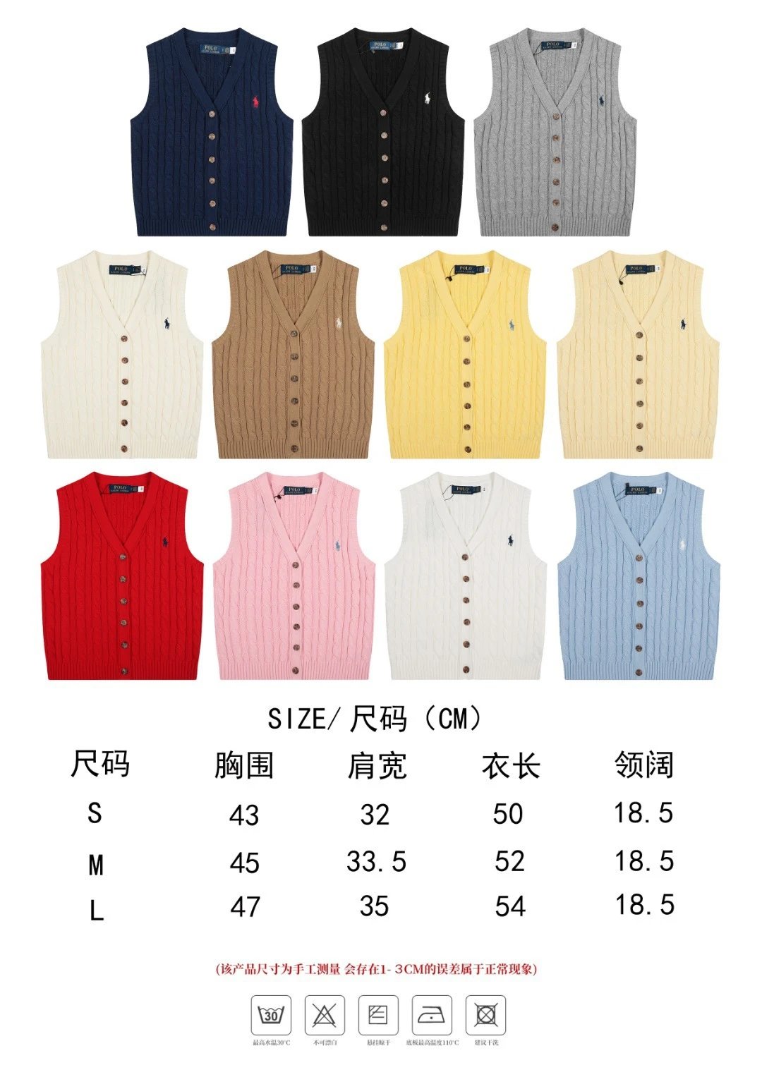 Polo Ralph Lauren Cable Knit V-Neck Vest Red - 2
