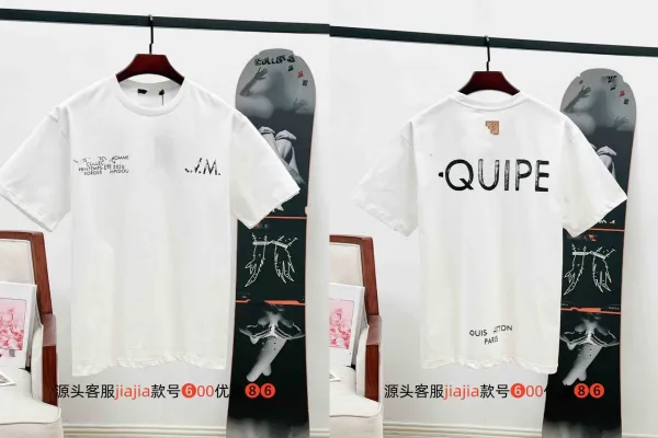 Comme des Garçons x Louis Vuitton 'QUIPE' White Graphic T-Shirt - 1