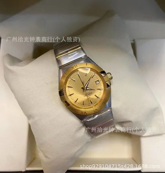 Omega Constellation Chronometer Gold and Steel Watch Watches - 1