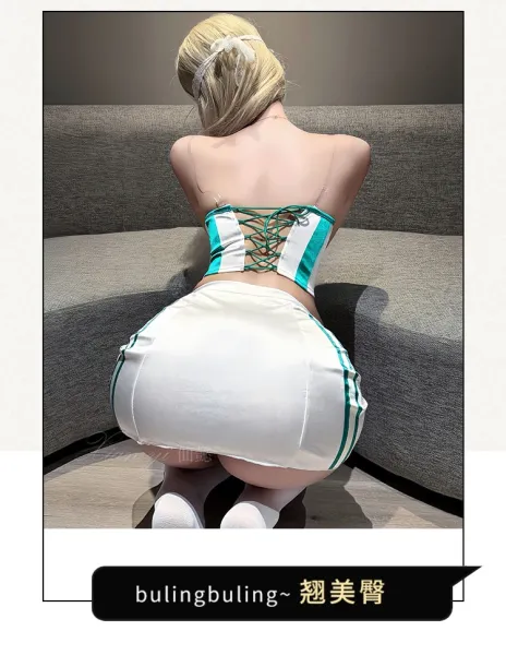Design #850 Green + White Roleplay Set with Thigh-High Socks - 23