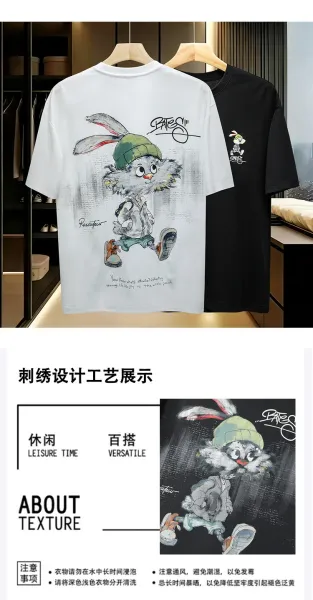 Design Rabbit Graffiti Print Oversized Black T-Shirt - 3