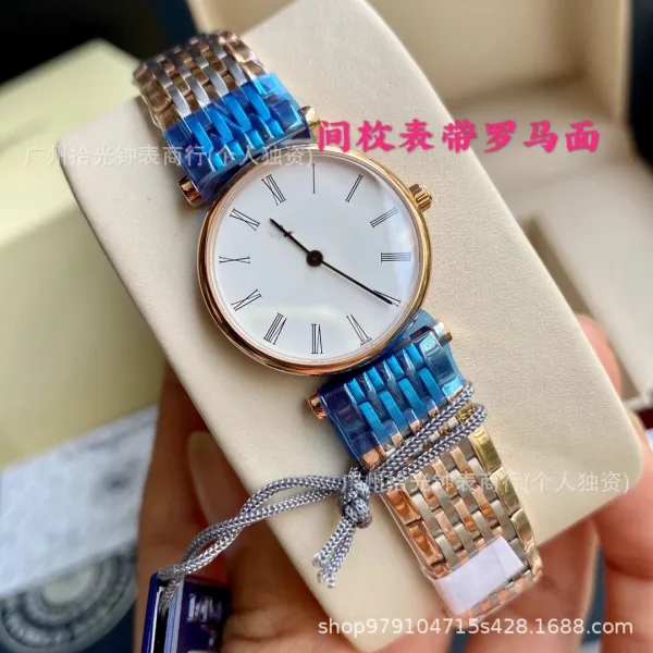 Design Roman Numeral Dial Two-Tone Bracelet Watch Blue Accents Watches - 1