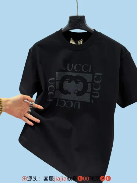 Gucci Logo Print Black T-Shirt - 1