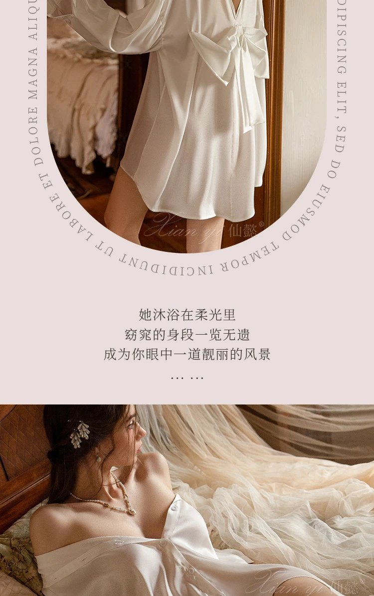 Design Pure Desire Romantic Bow-Knot Shirt Dress White Sleepwear - 13