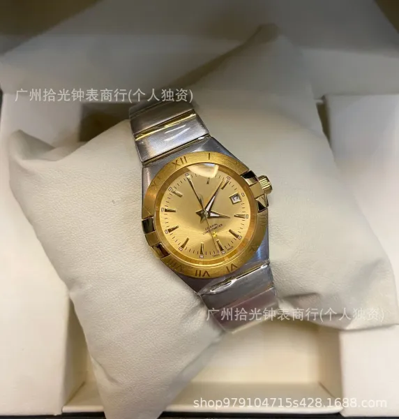 Omega Constellation Pink Dial Stainless Steel Watch Watches - 20