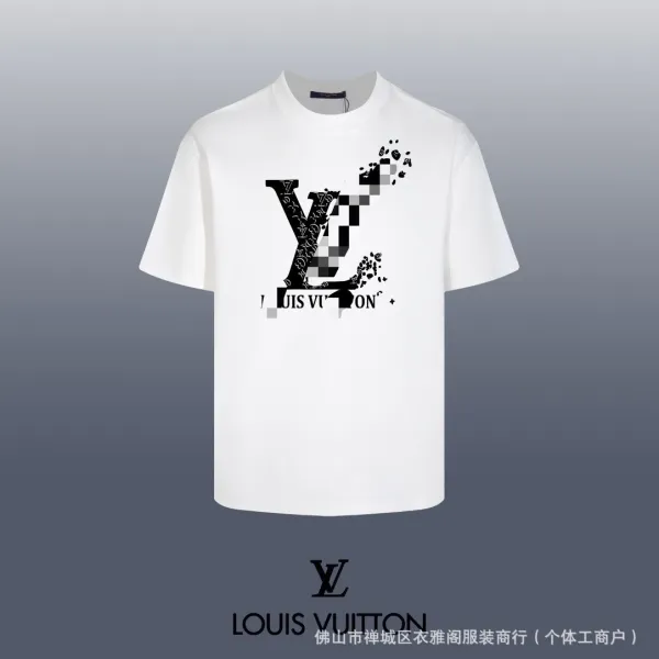 Louis Vuitton Pixelated LV Logo White T-Shirt - 1
