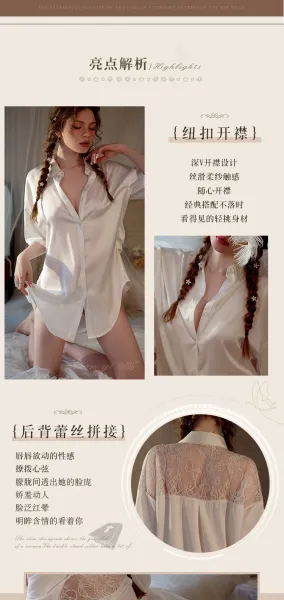 Design Lace-Trimmed Satin Shirt Dress and Shorts Set White Sleepwear - 7