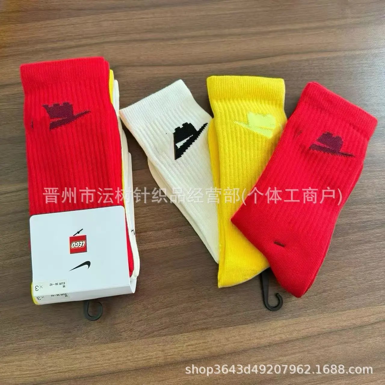 Nike x LEGO Socks Set Purple, White, Black - 3