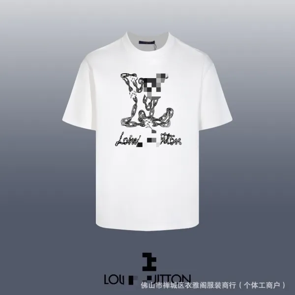 Louis Vuitton Pixelated LV Logo White T-Shirt - 1