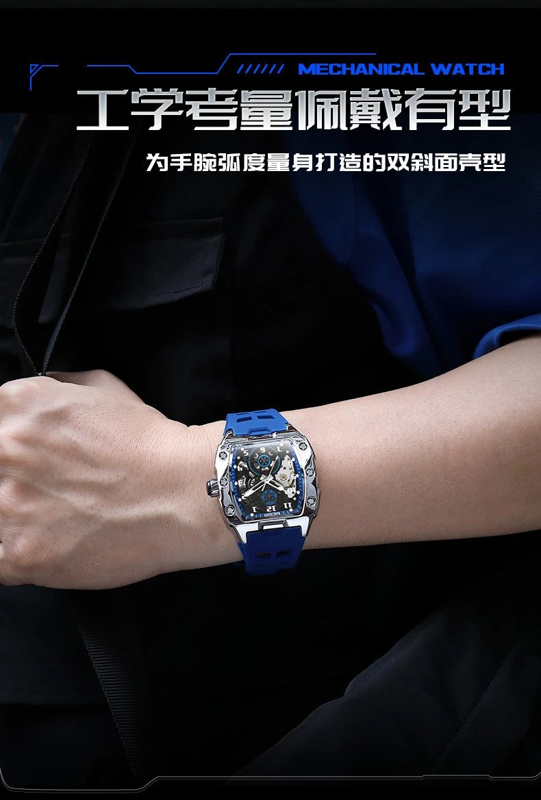 Design MEGIR Mechanical Watch Blue Silicone Strap Automatic Skeleton Watch Watches - 6