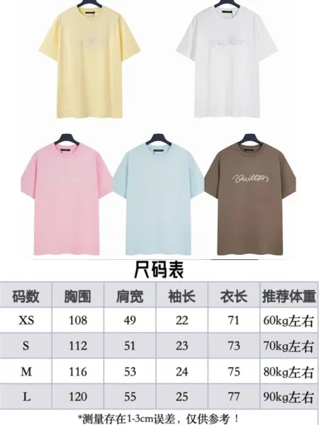 Design Distressed Graphic Print Black T-Shirt Tops.t Shirts - 2