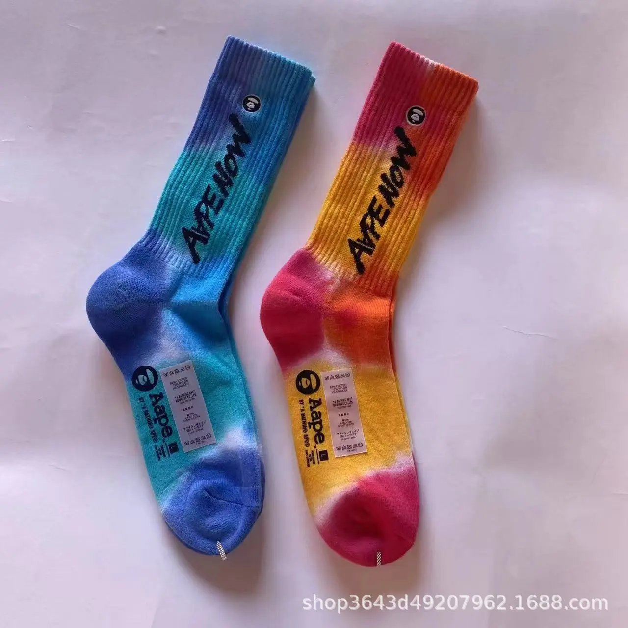 Chrome Hearts Script Logo Crew Socks Black with Purple Accents - 5