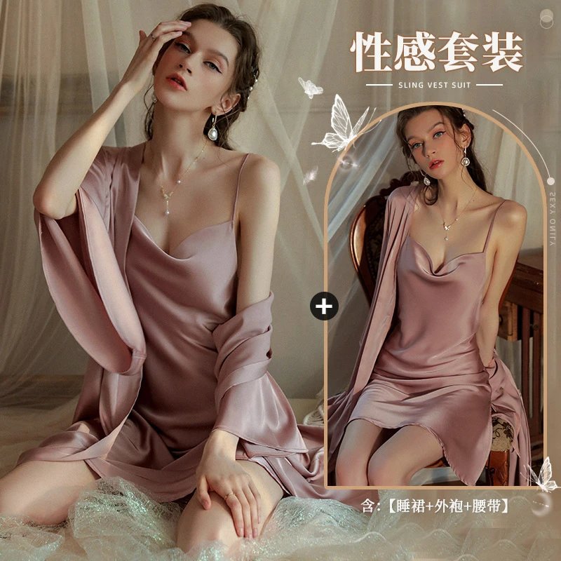藕粉套装（睡裙+外袍）