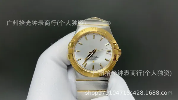 Omega Constellation Co-Axial Chronometer Gold and Steel Watch Watches - 1