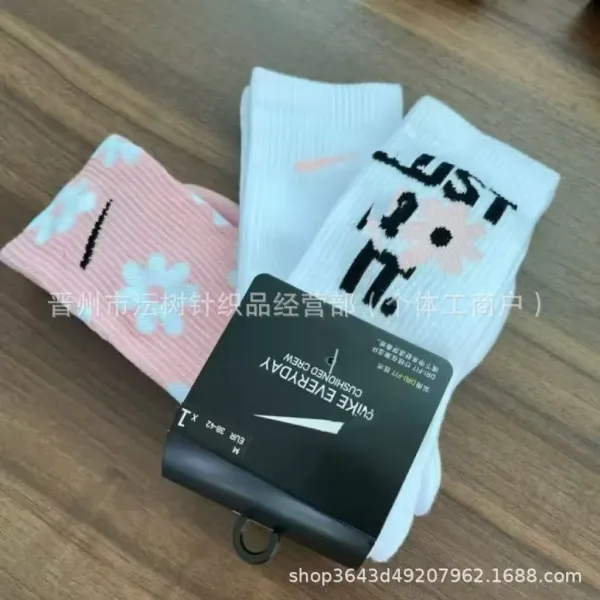 Nike Everyday Cushioned Crew Socks Multicolor - 1