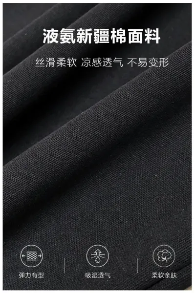 Design Dr. Sport Zip Pocket Performance T-Shirt Black Tops.t Shirts - 10