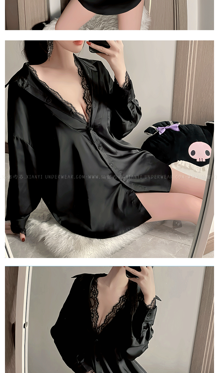 Design Leopard Print Lace-Trimmed Sleepwear Shirt - 11