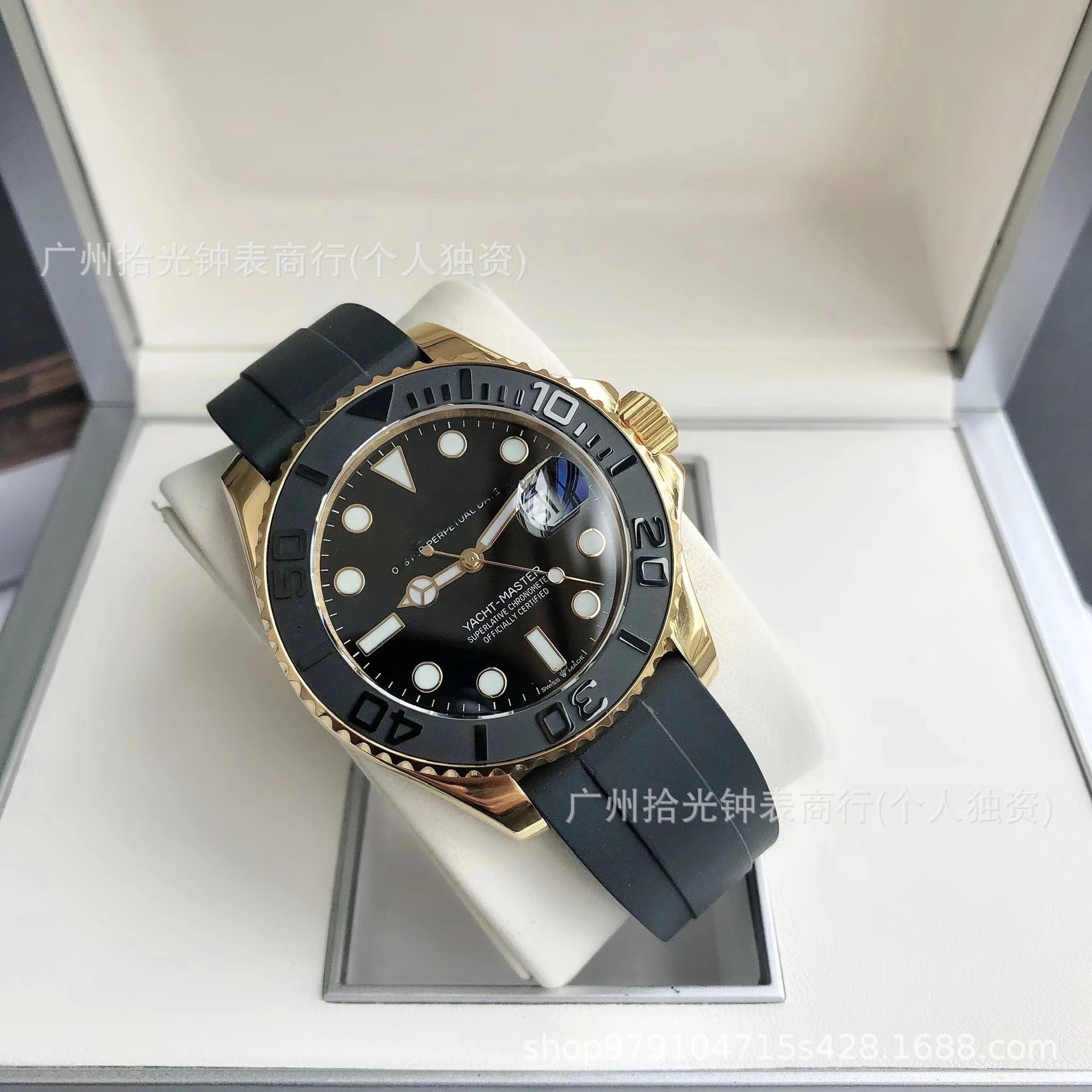 Rolex Yacht-Master 126622 Blue Dial Stainless Steel Watch Watches - 3