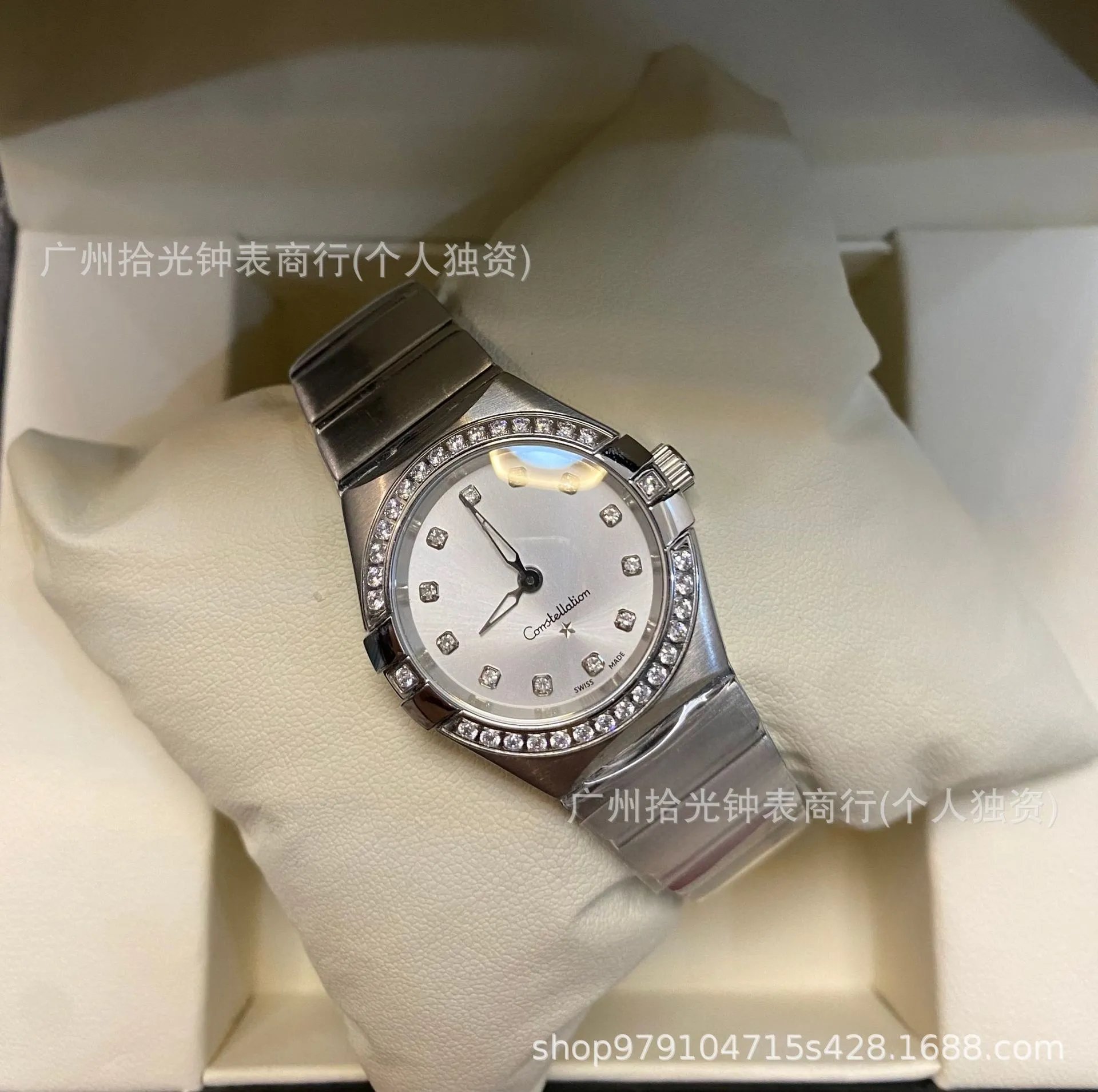 Omega Constellation Co-Axial Chronometer Silver Dial Diamond Bezel Mechanical Watch Watches - 8
