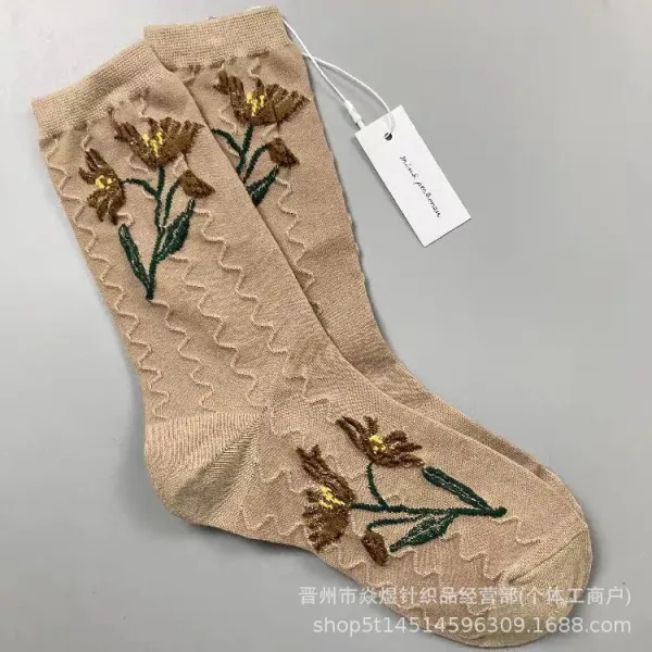 Design Embroidered Floral Beige Socks with Zigzag Pattern Socks - 1