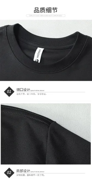 Design Rabbit Graffiti Print Oversized Black T-Shirt - 9
