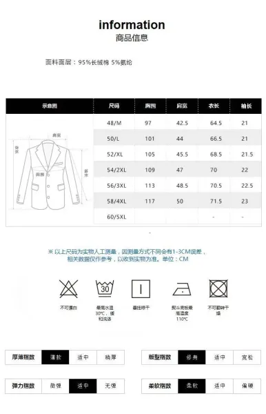 Design Crown Bee Embroidered Black T-Shirt - 7