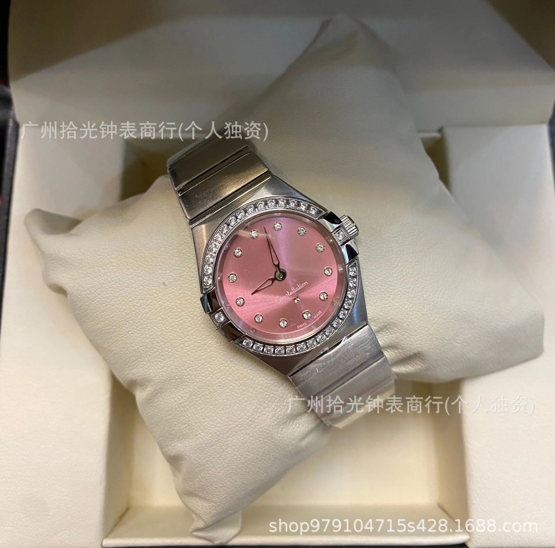 Omega Constellation Co-Axial Chronometer Silver Dial Diamond Bezel Mechanical Watch Watches - 15