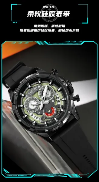 Design MEGIR Chronograph Turquoise Silicone Strap Watch Watches - 10