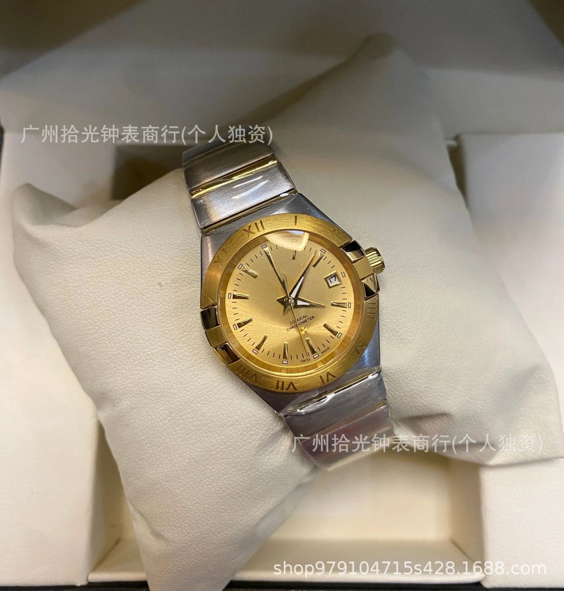 Omega Constellation Co-Axial Chronometer Silver Dial Diamond Bezel Mechanical Watch Watches - 20