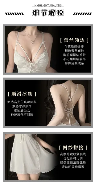 Design Pink Lace-Trimmed Satin Slip Dress Sleepwear - 7