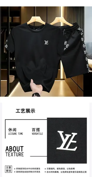 Louis Vuitton Monogram Print T-Shirt and Shorts Set Black - 2