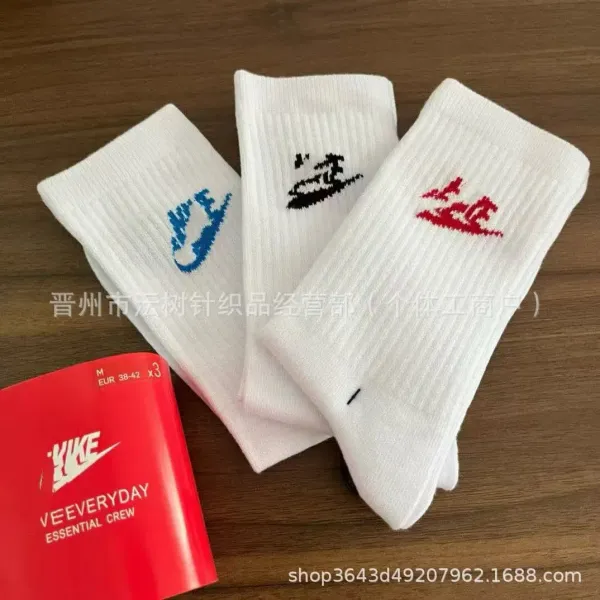 Nike Everyday Essential Crew Socks Black - 8