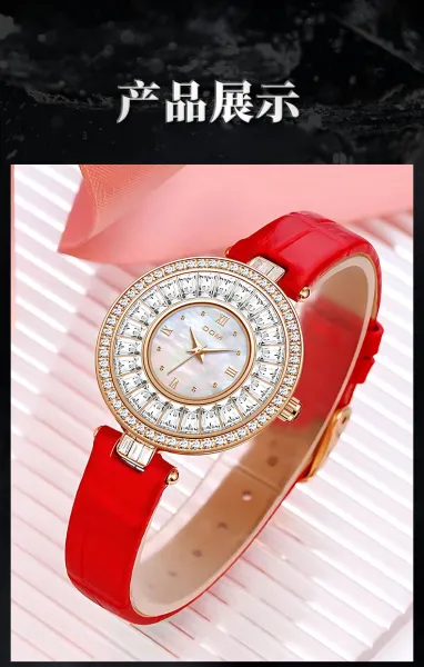 Design DOM Diamond-Encrusted Mother-of-Pearl Dial White Leather Strap Watch Watches - 11