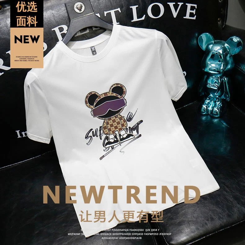 Design Bear Graphic Print Black T-Shirt - 2