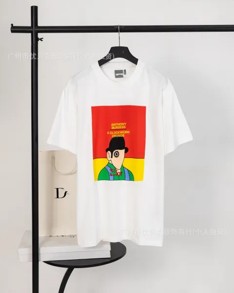 Dior x Anthony Burgess A Clockwork Orange Graphic T-Shirt White - 1