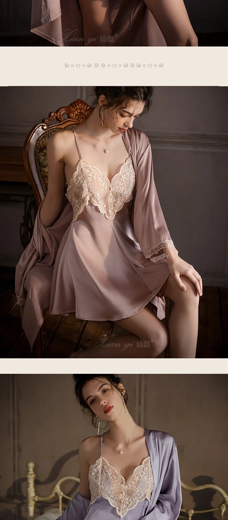Design Sexy Fashion Lace-Trimmed Satin Sleepwear Set Red Sleepwear - 18
