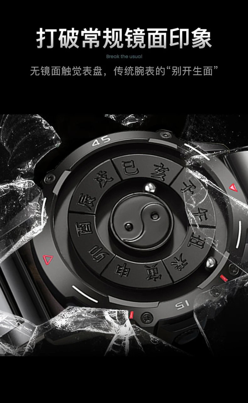 Design DEBODEMAY Yin Yang Luminous Chinese Zodiac Watch Black Accessories.watches - 14