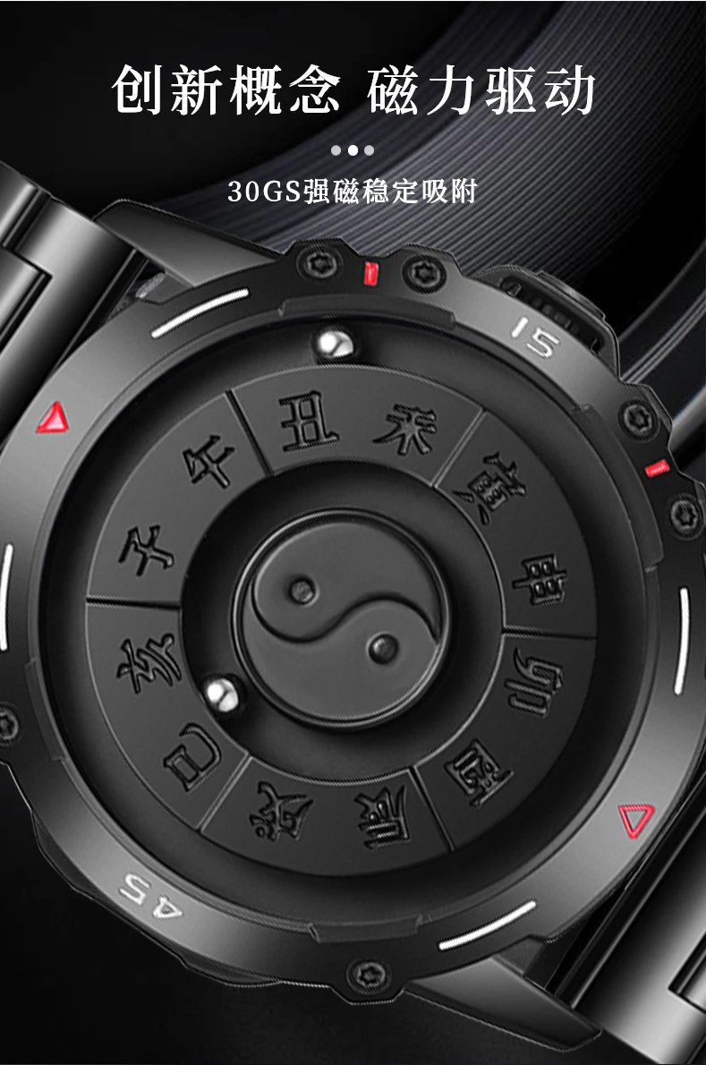 Design DEBODEMAY Yin Yang Luminous Chinese Zodiac Watch Black Accessories.watches - 16