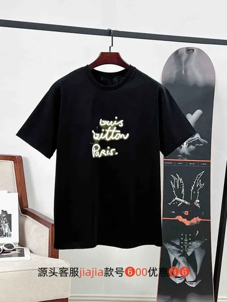 Louis Vuitton Paris Script Logo Black T-Shirt - 1
