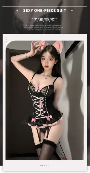 Design Corset Lingerie Set Black + Pink with Cat Ear Headband Underwear - 4