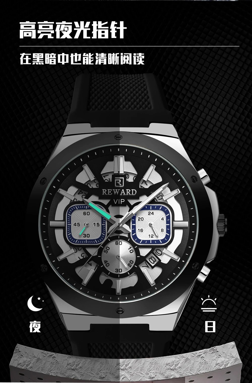 Design Reward VIP Chronograph Black Silicone Strap Watch Watches - 12