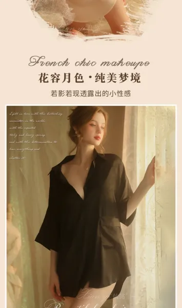 Design Sling Vest Suit Black Sleepwear Set - 7